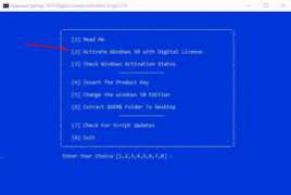 Windows 10 Digital License Activation Script 7.0 !{Latest}
